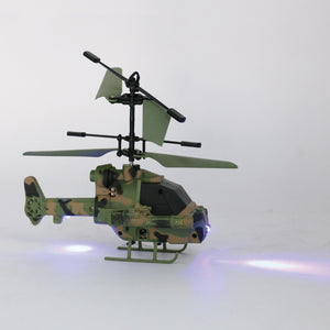 Intelligent induction aircraft armed helicopter suspension flight with acceleration remote control