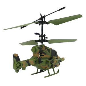 Intelligent induction aircraft armed helicopter suspension flight with acceleration remote control